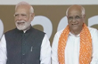 Bhupendra Patel takes oath for second time, PM, Chief Ministers present